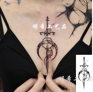 ins风暗黑系泼墨太阳剑刺花腿胸口纹身剑贴防水男女 仿真刺青持久