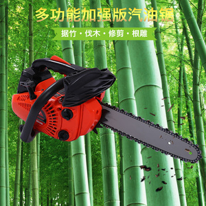 手动开片器破竹器开片机劈竹子神器破竹机砍竹子神器竹条0人付款309