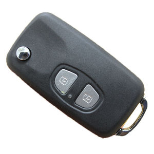 适用于三菱蓝瑟折叠钥匙 蓝瑟专用折叠钥匙 三菱遥控改装折叠外壳