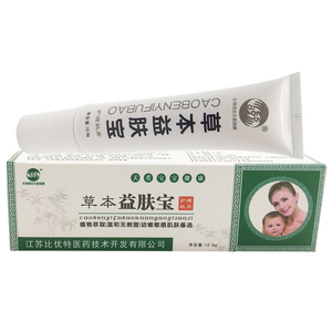 八六五草本益肤宝