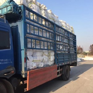 二手吨包袋玉米淀粉太空袋加x厚集装袋编织袋预压吨袋粮食袋子批m