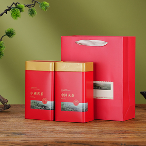 中国茗茶茶叶包装盒空罐古树红茶滇红茶绿茶白茶铁罐家用套装定制