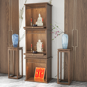 实木三层神台柜立柜佛龛供桌佛台家用现代风格祖先财神爷地主神龛