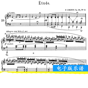 肖邦练习曲 op25no11 东风冬风a小调钢琴谱 原版 高清 带指法踏板