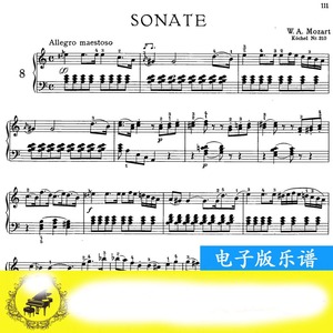 莫扎特 a小调奏鸣曲 第一二三全乐章 k310 钢琴谱 带指法 19页