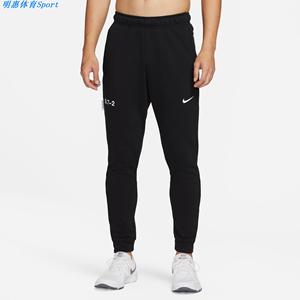 NIKE/耐克秋季男子卫裤运动休闲毛圈透气锥形修身训练长裤FB7941