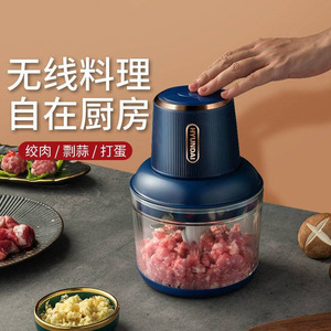 绞肉丸机