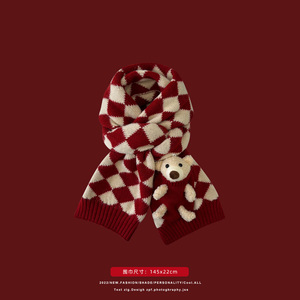 冬季红色格子针织保暖围巾圣诞节礼物送女友闺蜜小熊围脖生日礼品