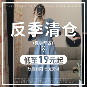 时尚气质法式蓝色v领连衣裙子女高级感冬装今年流行清仓大牌清货