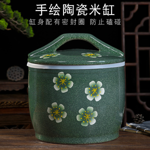 景德镇陶瓷米缸家用10斤20斤30斤装老式米桶带盖防虫防潮密封面缸