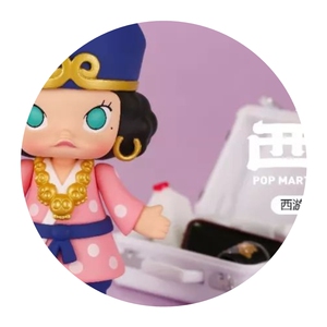 全套molly西游系列如来隐藏款网红新濮0人付款55