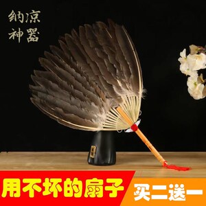 诸葛亮帽子扇子新款课本便携老式古风蒲扇服装头饰古装游戏头冠礼