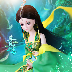 60厘米叶罗丽古装娃娃三su生三世白浅骊姬凤九嫦娥古代公主女孩玩