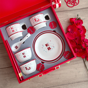 红色订婚礼物餐具结婚陶瓷碗碟套装家用喜事碗筷新婚好看颜值礼品