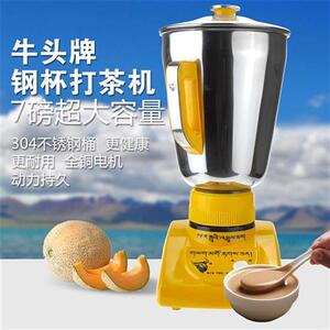 牛头牌酥油茶拌搅机家0打茶机搅机3用4食品级不锈t钢桶酥油茶机8