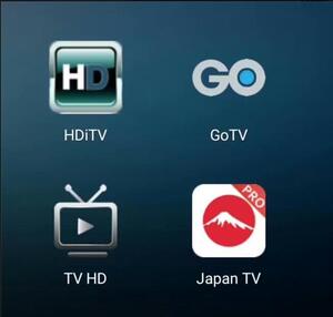 高清电视节目直播点播频道电信联通移动iptv网络机顶盒子apk软件