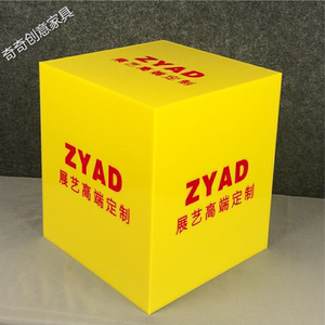 usb广告牌