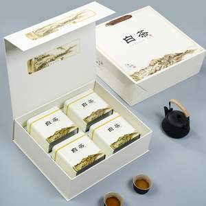 2024款高档一斤装安吉白茶包装盒空礼盒 黄金芽茶叶礼盒包装空盒