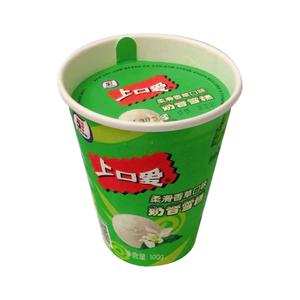 五丰上口爱奶昔杯冰淇淋香草蓝莓味冰激凌经典雪糕折扣经典3杯装