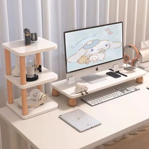 台式电脑增高架笔记本桌面置物架显示器屏垫高底座支架办公桌收纳