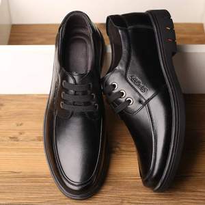 正品大红鹰2020春秋新款男鞋 头层牛皮系带商务正装皮鞋男士时尚