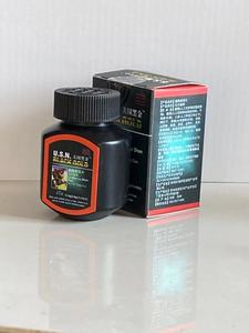 美国黑金16粒正品