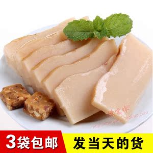 黄则和白糖年糕正宗福建厦门闽南特产即食传统糕点手工糯米糕片甜