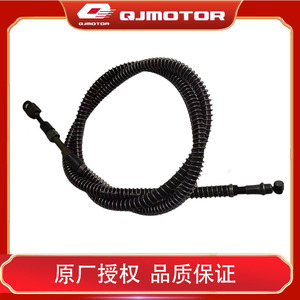 原厂钱江 QJMOTOR巡航者 QJ250-J离合器线组件摩托车专用配件