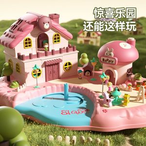 新款过过家儿童玩具小屋多功能百变场景小屋角色扮演益智玩具礼物