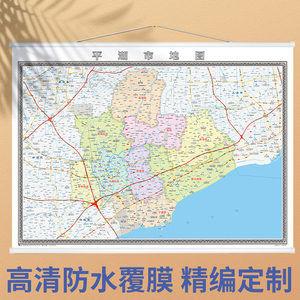 浙江平湖市行政区划图片