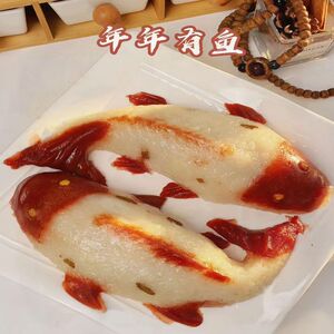 千味央厨年年有鱼八宝饭400g糯米饭速食半成品鱼形酒席婚宴食材