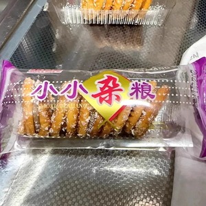 【新客立减】金口顺粗粮王椰蓉夹心小小杂粮饼怀旧饼干休闲零食