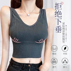 002人付款淘宝胖妹内衣加肥加大200斤前拉链胸罩防震跑步运动美背瑜伽