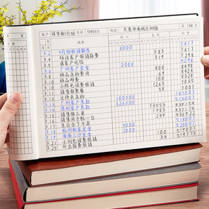 出纳会计公司记账簿店铺做生意每日现金流水账营业额收入支出记录本