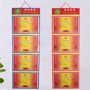 荣誉证书框a3营业执照框正本授权奖状展示挂墙定制圣泰龙旗舰店22