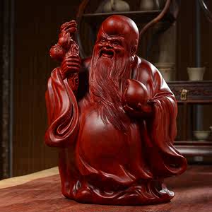 木雕老寿星公摆件实木质寿仙家居客厅装饰红木工艺品生日祝寿礼品