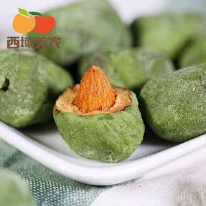 西域美农新疆特产网红零食抹茶味奶枣200g*2袋奶粉枣夹杏仁非脆枣