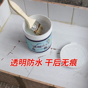 内墙屋面液体修补维修房顶堵漏胶免拆墙砖卫生间透明防水胶瓷砖放