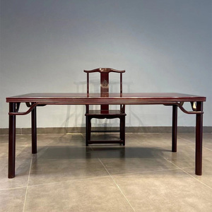 赞比亚血檀明式画案中式实木书法桌书画桌红木书桌办公桌书房家具