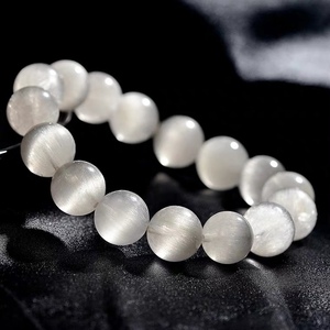 收藏级天然白发晶手链满顺发猫眼石男士女款白兔毛手串情侣礼物