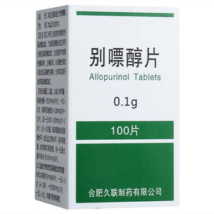 别嘌醇100