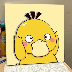 994人付款天猫网红开心鸭diy数字油画可爱卡通手工填充简约儿童卧室