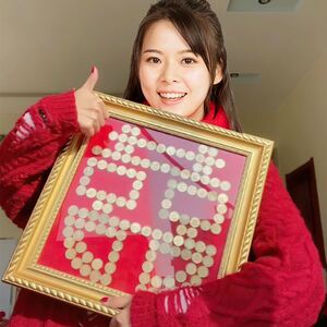 五角硬币喜字模版结婚相框粘贴五毛硬币手工diy拼字摆件新婚礼物