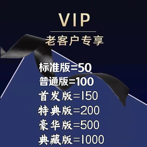 礼品卡香港 150/200/500/1000 港服储值商城方块卡 自动发货
