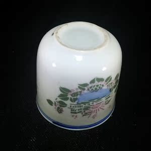 批城禅木堂藏古董古玩杂项红色文化文革瓷湖南醴陵釉下五彩东方