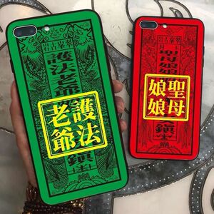 适用于潮汕护身符头老爷保号圣母娘娘xr定制苹果手机壳平安vivo华