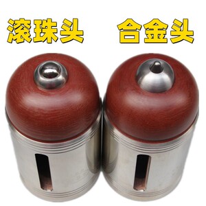 王贵祥陀螺中老年