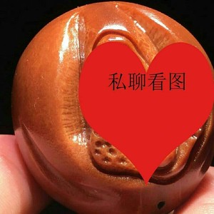 印尼橄榄核雕女阴手把件男士生命之源超大把玩件手把玩件盘玩解压