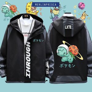 妙蛙种子神奇宝贝宠物小精灵动漫周边衣服男女连帽外套夹克休闲潮