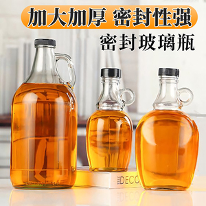 食品级玻璃油瓶密封瓶家用厨房茶油瓶子空瓶大容量防漏香油储存罐